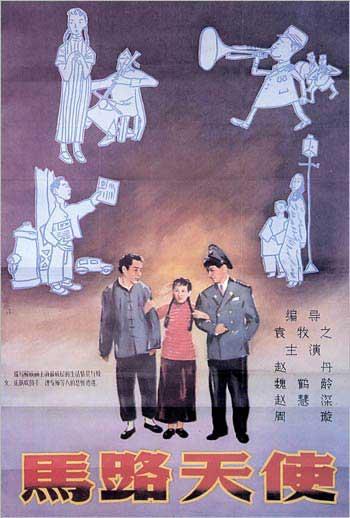 网银凭证国际汇款单哪里可以做